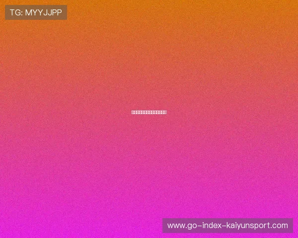网球青少年赛引入心理抗压课程